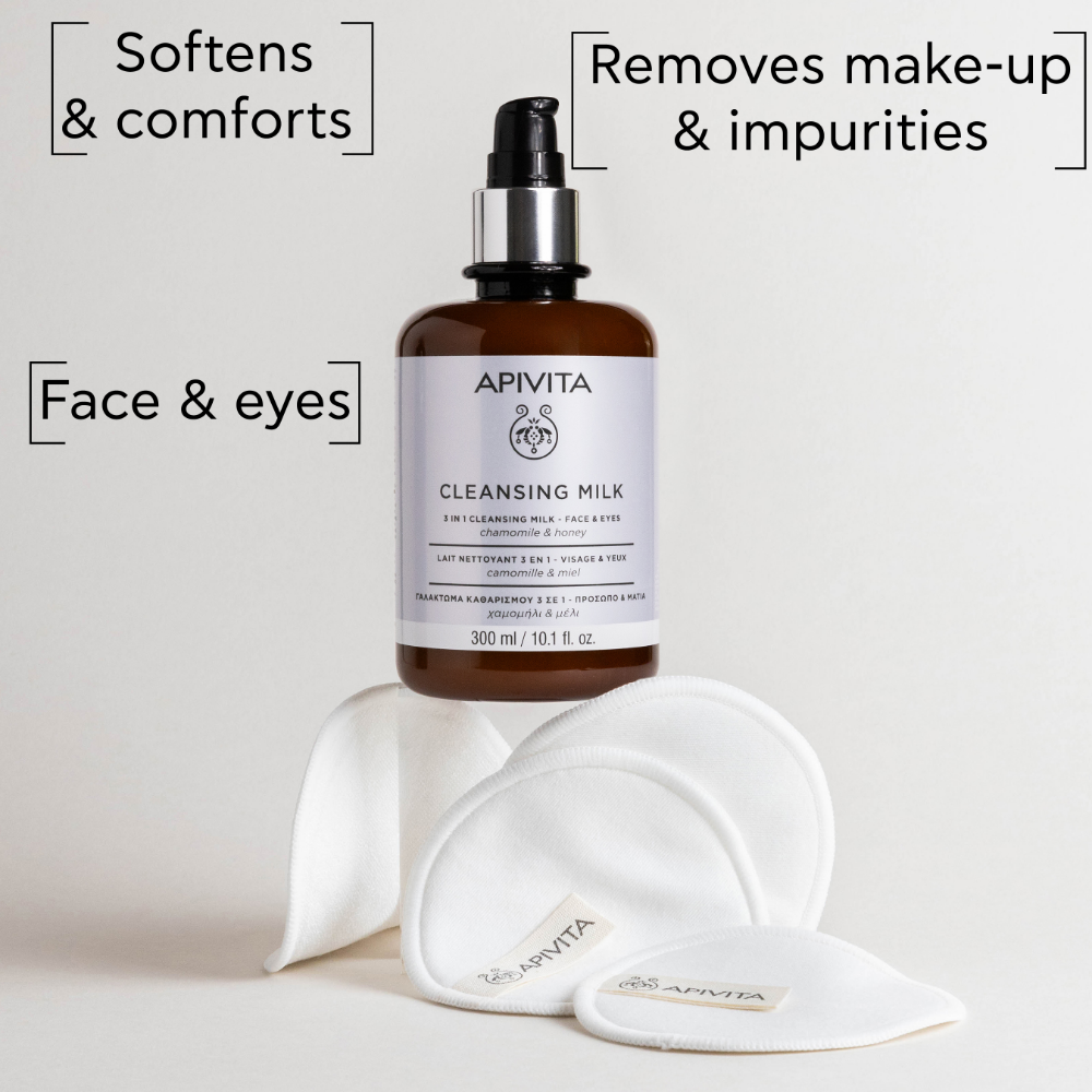 Apivita 3 in 1 Cleansing Milk 300ml – Face & Eyes