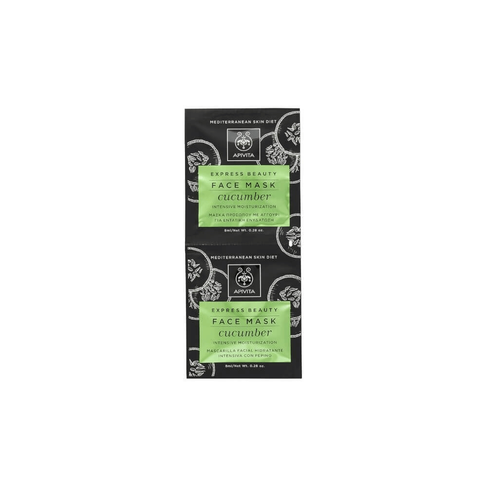 Apivita Express Cucumber Mask 2X8ml