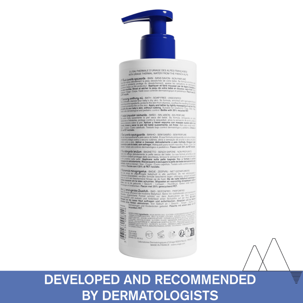 Uriage Baby's 1st Soothing Cleansing Oil 500ml