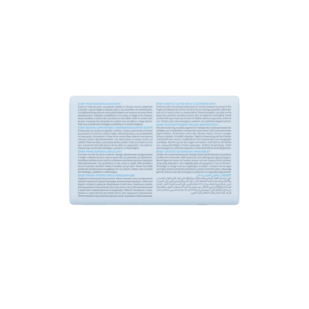 Topicrem Baby Gentle Ultra-Rich Cleansing Bar 150g
