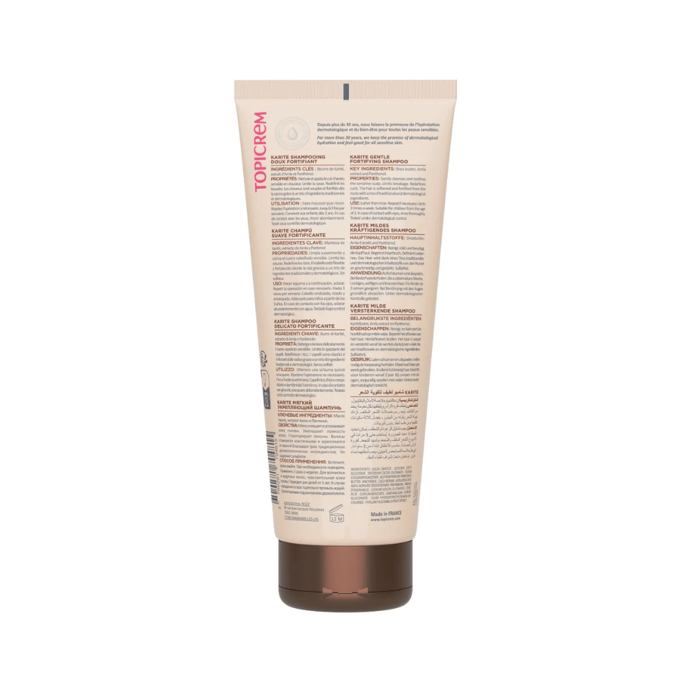 Topicrem KARITE Gentle Fortifying Shampoo 200ml