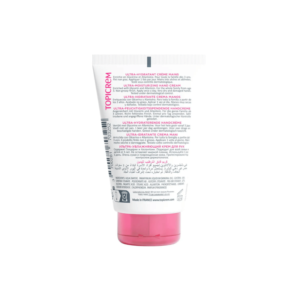 Topicrem Ultra-Moisturizing Hand Cream 50ml