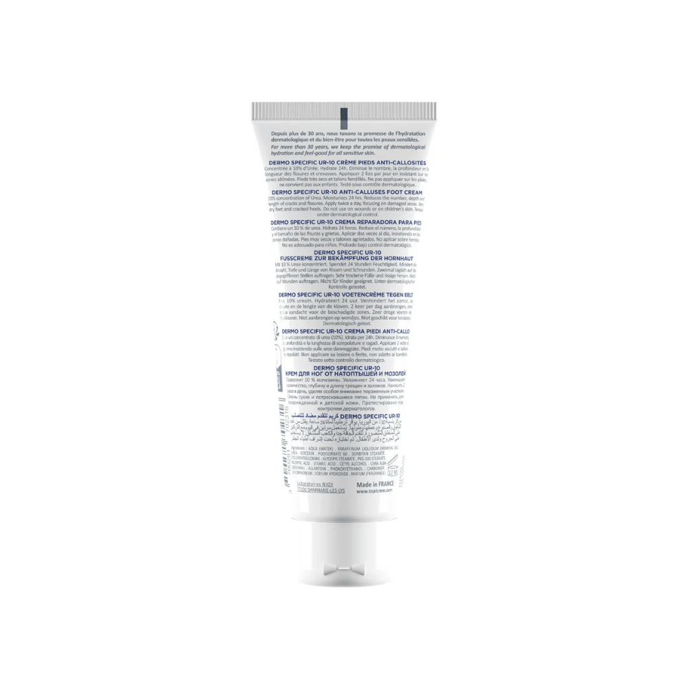 Topicrem Dermo Specific UR-10 Anti-Calluses Foot Cream 75ml