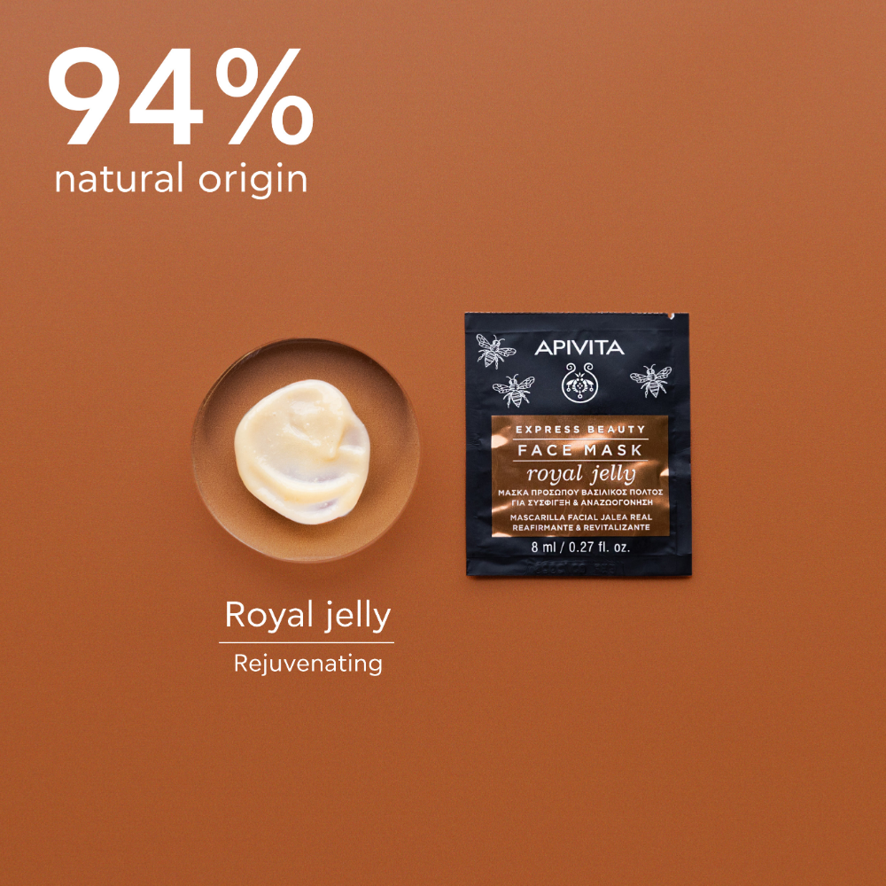 Apivita Royal Jelly Firming Face Mask 2X8ml