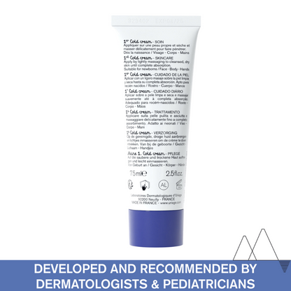Uriage Baby's 1st Cold Cream 75ml