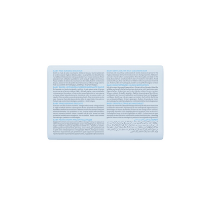 Topicrem Baby Gentle Ultra-Rich Cleansing Bar 150g