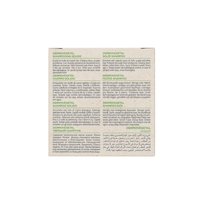 Topicrem DERMOVEGETAL Solid Shampoo 75g